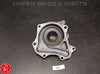 Honda VTR 1000 SP1 SP2 Motordeckel 19220MCF000 Motor Engine R91